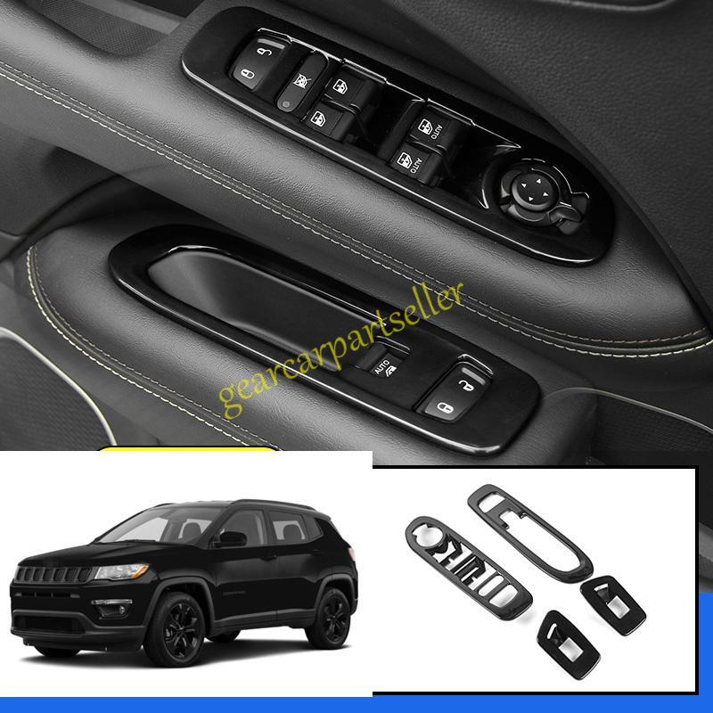 Для Jeep Compass 17-2021 Глянцевая черная накладка на панель переключателей стеклоподъемников 4 шт.