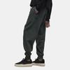 Y-3 Flannel Cuff Solid Color Minimalist Sports Casual Jogger Pants Men Bottoms Gray IQ1826