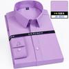 4XL 5XL 6XL 7XL 8XL Bamboo Fiber Plaid Shirt Striped Blue Casual Business Longsleeve Shirt for Men Streetwear Slim Fit Shirt Men