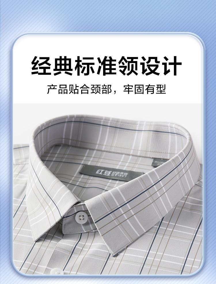 Dad Style Summer Lightweight and Comfortable Plaid Short-Sleeved Shirt