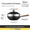 Heritage Titanium Iron Wok