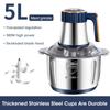 Home Electric Meat Grinder 5L Stainless Steel Flour Mixer Kitchen Multifunctional Vegetable Meat Slicer Food Grinder Grinder