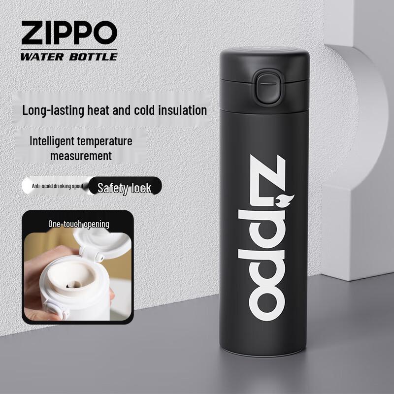 Zippo Smart Temperature Display Thermos