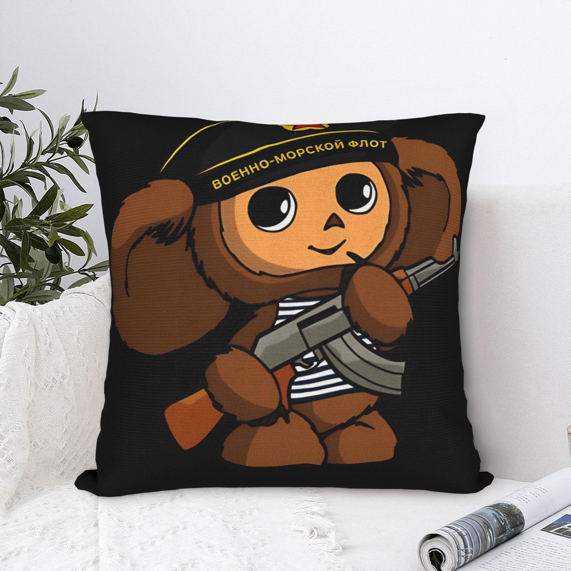 Fine Glasses Unisex Cheburashka Pillow Case Fashion Pillow Cover Soft Pillowcases For Sofa Home Decor