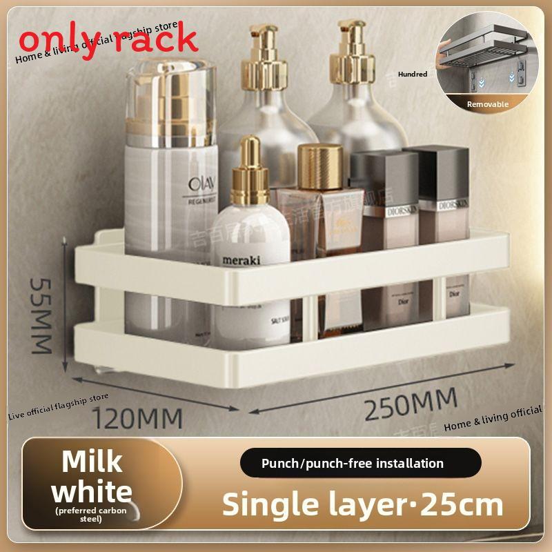 Bathroom Wall Mount Storage Rack With Steel Surface For Household Organization
