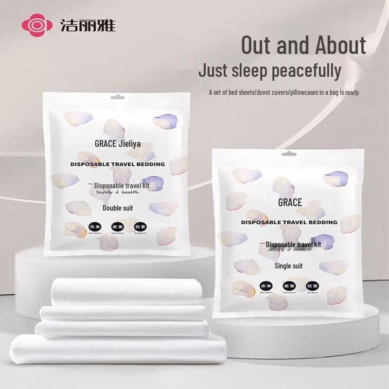 Grace Disposable Travel Facial Towel Set