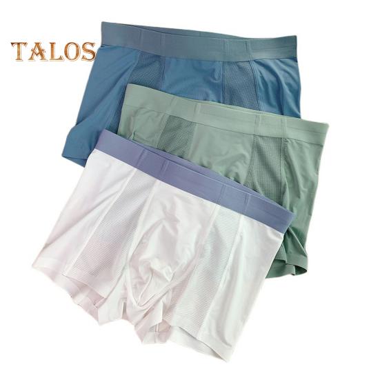 Men Boxer Underwear Mid-rise Elastic Waistband U-Convex Shorts Briefs Solid Color U-Convex Breathable Fabric Panties