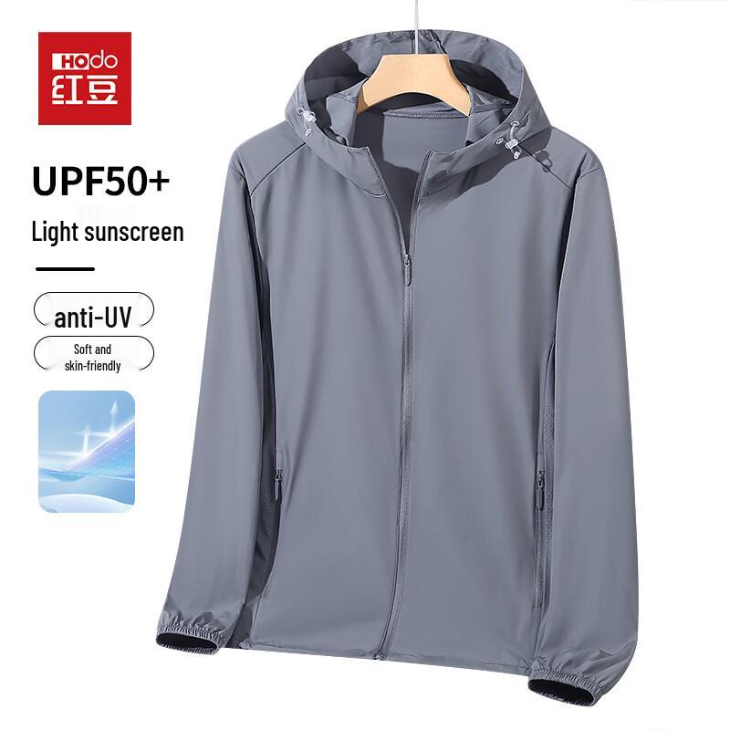 Hodo Men s Ice Silk UV Protection Sun Jacket 3XL