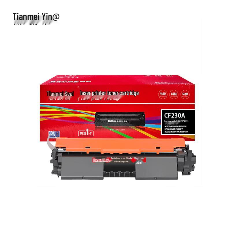 Compatible HP CF230A Black Toner Cartridge