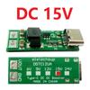 9W Mini Type-C USB DC 1V to 6V 9V 11V 11V 11V DC DC Boost Converter Step-up Module PWM PFM Voltage Regulator Board