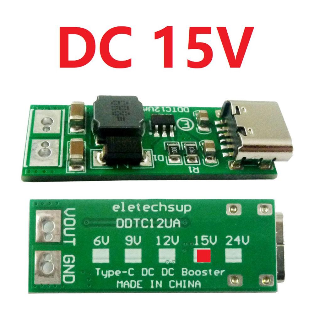 9W Mini Type-C USB DC 1V to 6V 9V 11V 11V 11V DC DC Boost Converter Step-up Module PWM PFM Voltage Regulator Board