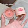 Gege Bear - Air Sense Peng Blush Powder - 3 Colors