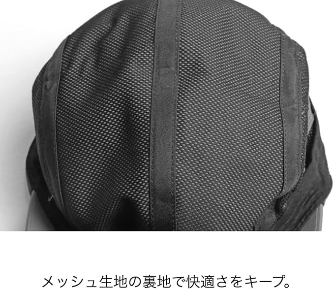HABERRY Jet Short Available in 2 Plus Sizes Men's Cap, 4-Panel, Brim, Breathable, (JP, Alphabet, M, Beige)