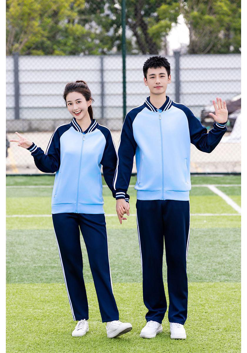 Spring  Autumn Long Sleeve Sports Set - Unisex School Uniform for Primary  Middle School: Coach Training  Sports Events 165
