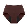 Women's 3-Layer Leak-Proof Menstrual Panties - Breathable, Absorbent Period Underwear