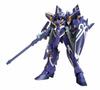 Kotobukiya Super Robot Wars OG ORIGINAL GENERATIONS Scale Plastic Kit ART-1 1/144
