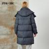 PINK CHIC 2023 Winter Coat Women Down Jackets Fashion Cozy Warm Lace Up Hooded Long Women's  Casual Parka Female  W8258