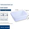 FATTBAO Outdoor Storage Basket and Drainage Colander Set