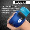 Frater Innere Bandagen für und Handbandagen für Männer und und Faust Authentisches Japanisches Produkt Handschuhe, Boxen, MMA, Kickboxen, Klettverschluss, Frauen, Schlagen,