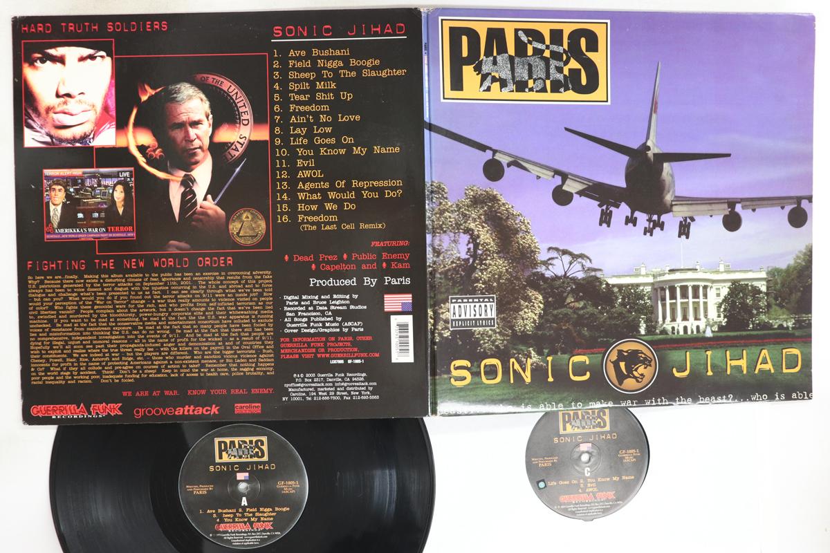 

LP Record PARIS - Sonic Jihad GF10051 GUERRILLA FUNK 2003 US Rap & Hip-Hop/R&B Used
