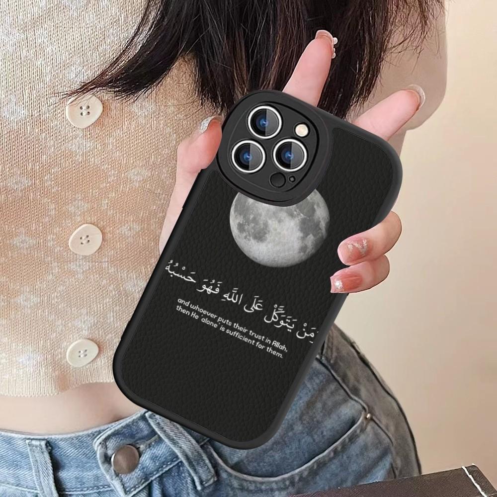 

Арабские Цитаты Слова Чехол для Телефона Жесткая Кожа Для IPhone 16 15 14 13 12 Mini 11 14 Pro Max Xs X Xr 7 8 Plus Fundas iPhone 14