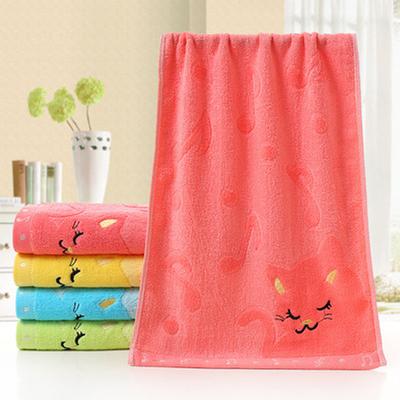 Fashion Animal Pattern Soft Towel