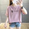 Summer pure cotton Casual loose student T Shirt Women's Y2k Tops Harajuku funny cartoon print Short Sleeve T-shirts Women