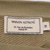 Maison Kitsune Khaki Beige Fox Head Crew Neck Sweatshirt Tops M khakiUsed