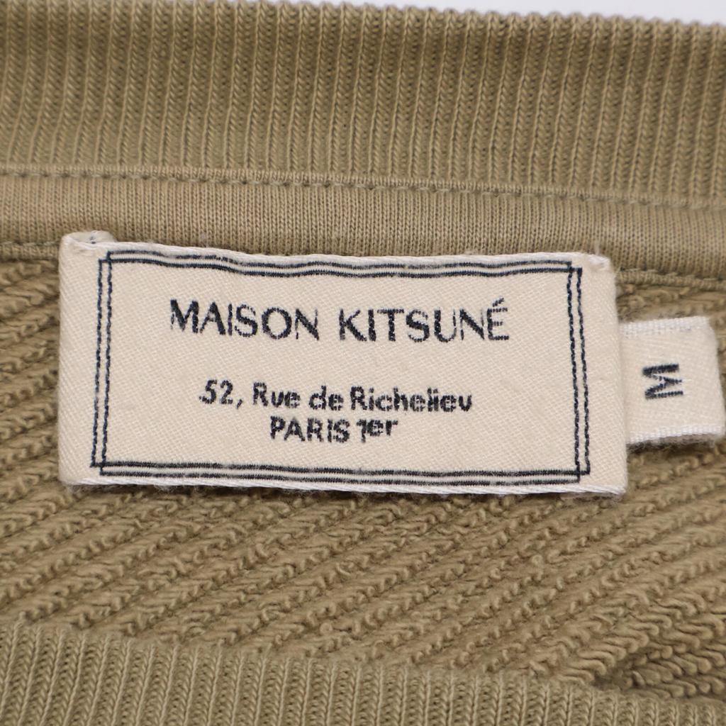 Maison Kitsune Khaki Beige Fox Head Crew Neck Sweatshirt Tops M khakiUsed