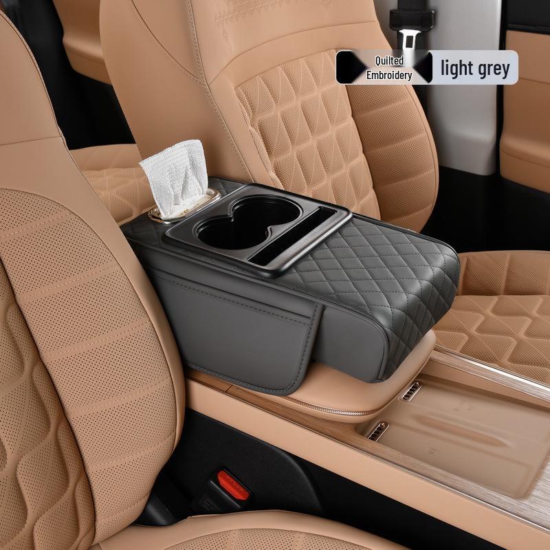 

Car Armrest Box Pad 4-in-1: Height Booster, Tissue Box, Storage Bag, Cup Holder.