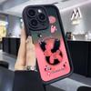 Cute Balloon Dog Case for Apple iPhone 17, 16, and Pro (New Style, Cartoon, Fun, Soft)
