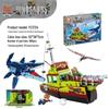 Children's Educational Dinosaur Escape Ship Toy - Carcharodontosaurus Building Blocks Gift for Boys