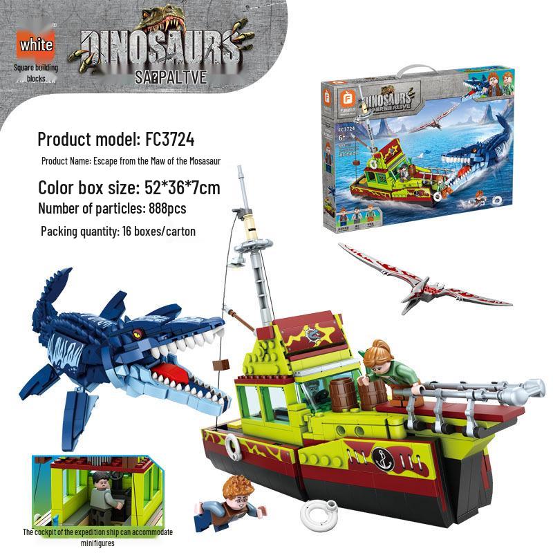 Children's Educational Dinosaur Escape Ship Toy - Carcharodontosaurus Building Blocks Gift for Boys