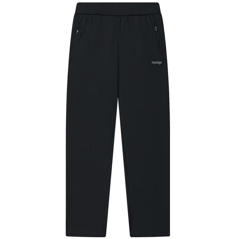 FILA Men s Cooling Knit Casual Pants L