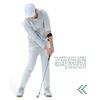Gift to Expand Your Golf Game, Accessory for Indoor Swings