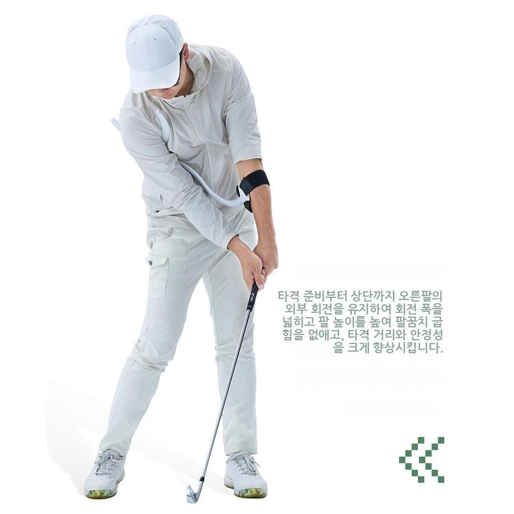 Gift to Expand Your Golf Game, Accessory for Indoor Swings
