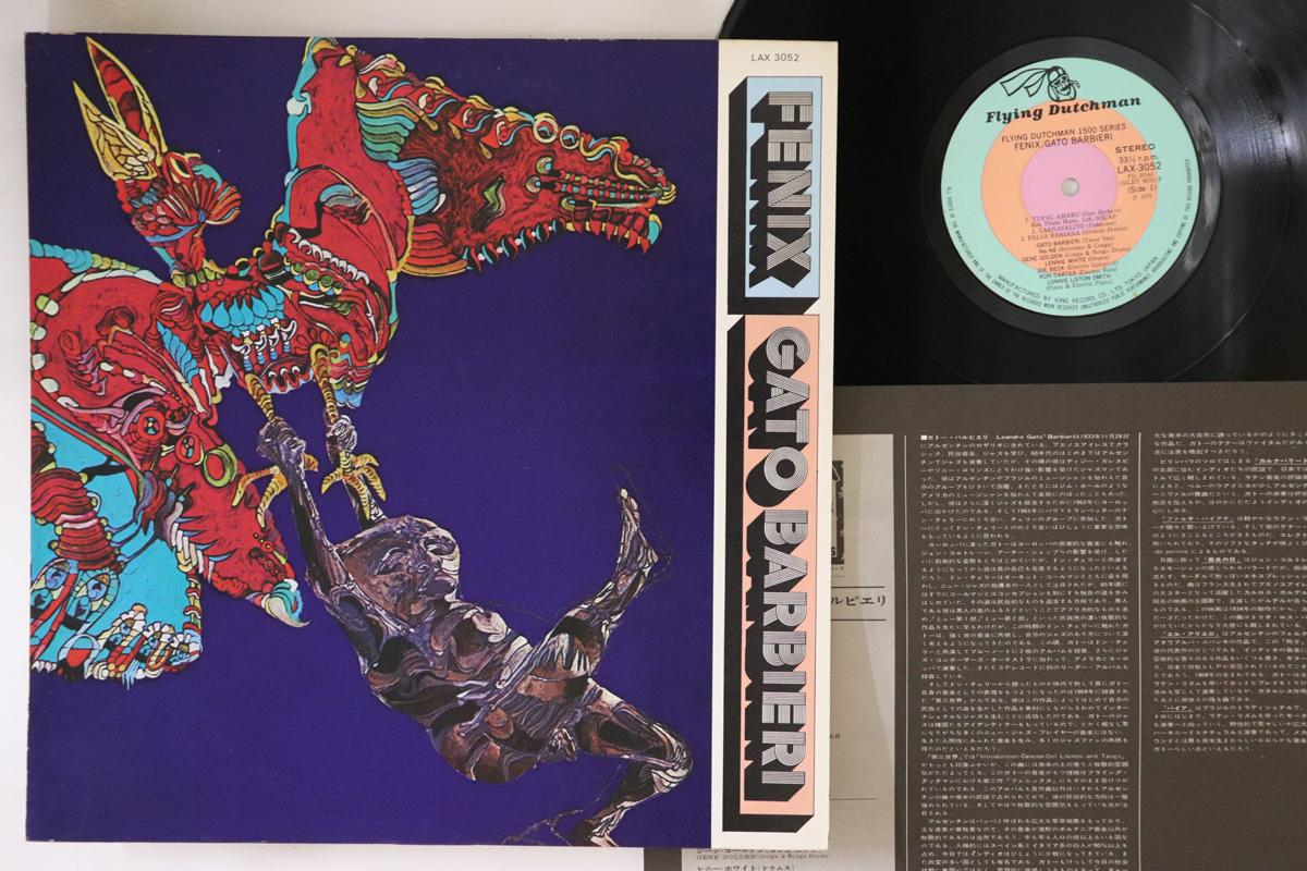 

LP Record GATO BARBIERI - Fenix LAX3052 FLYING DUTCHMAN 1975 Japan Jazz Used