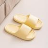 Qidashun Summer Lightweight EVA Foam Indoor Slippers for Couples