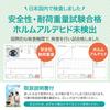 By Nursery Teacher X Published In Hiyoko Hip Carrying Shoulder Baby Baby 2WAY Improved Plaisiureux [Supervised Club] Seat, Strap, Bag, Sling, Storage,