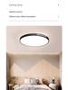 Modern 2025 LED Ceiling Light - Super Bright, Eye-Friendly for Bedroom, Study & Dining Areas
