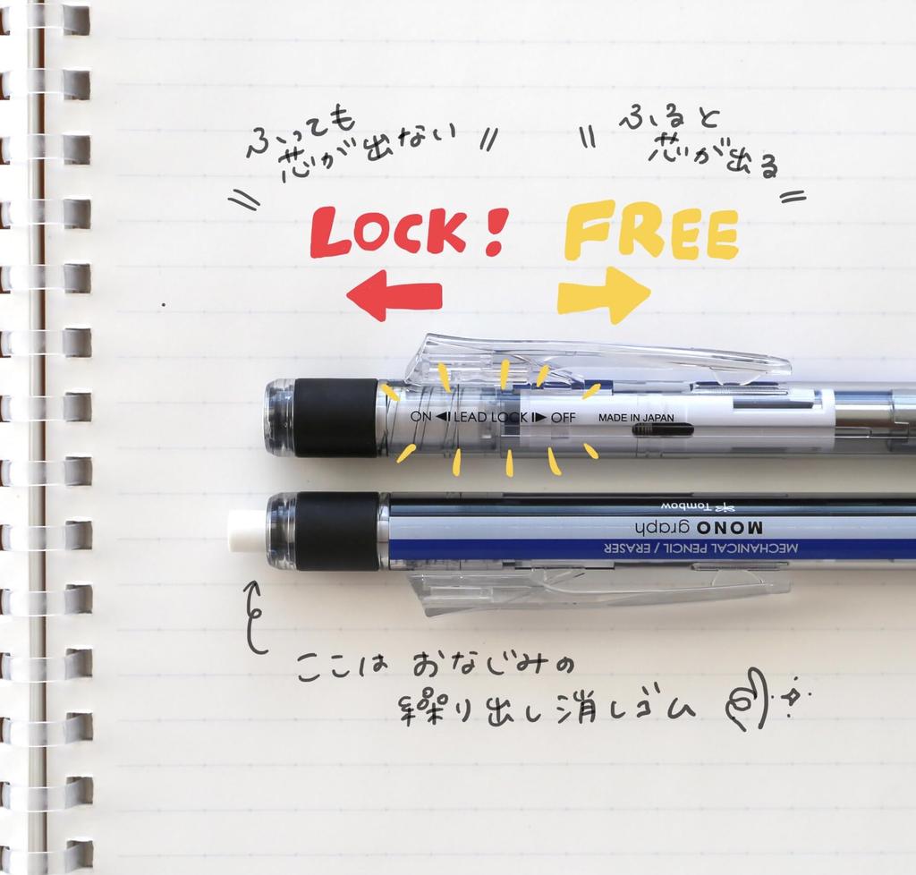 Tombow Monograph Mechanical Ash Assorted Pencils, Color, 0.3mm, (3 Pencils), DCD-341XAZ