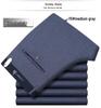 2020 Autumn Men's Korean Style Loose Straight-Leg Dress Pants