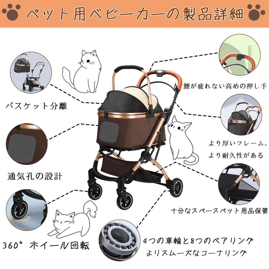 Kompakter Haustierwagen für kleine und mittlere und separat für mehrere 360-Grad-Drehungen für 2 kompakte Hunde Hundeausflug 4 Öffnung und Vorderräder