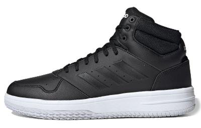 Vintage Basketball Shoes 'Black White' EG4234