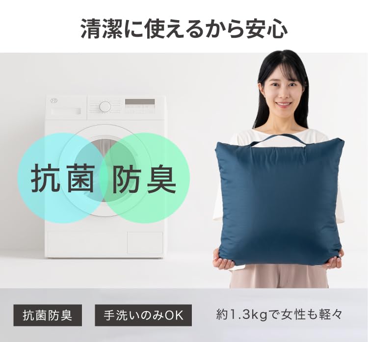 PROIDEA SONAENO Cushion-Type Wearable Sleeping Bag