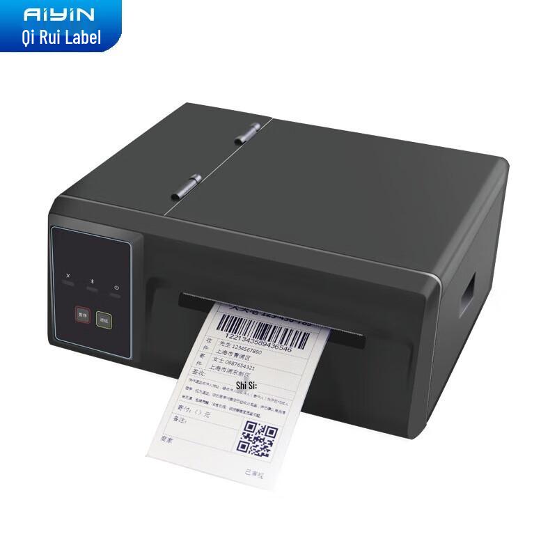 QIRUI QR-410S High-Speed Thermal Label Printer
