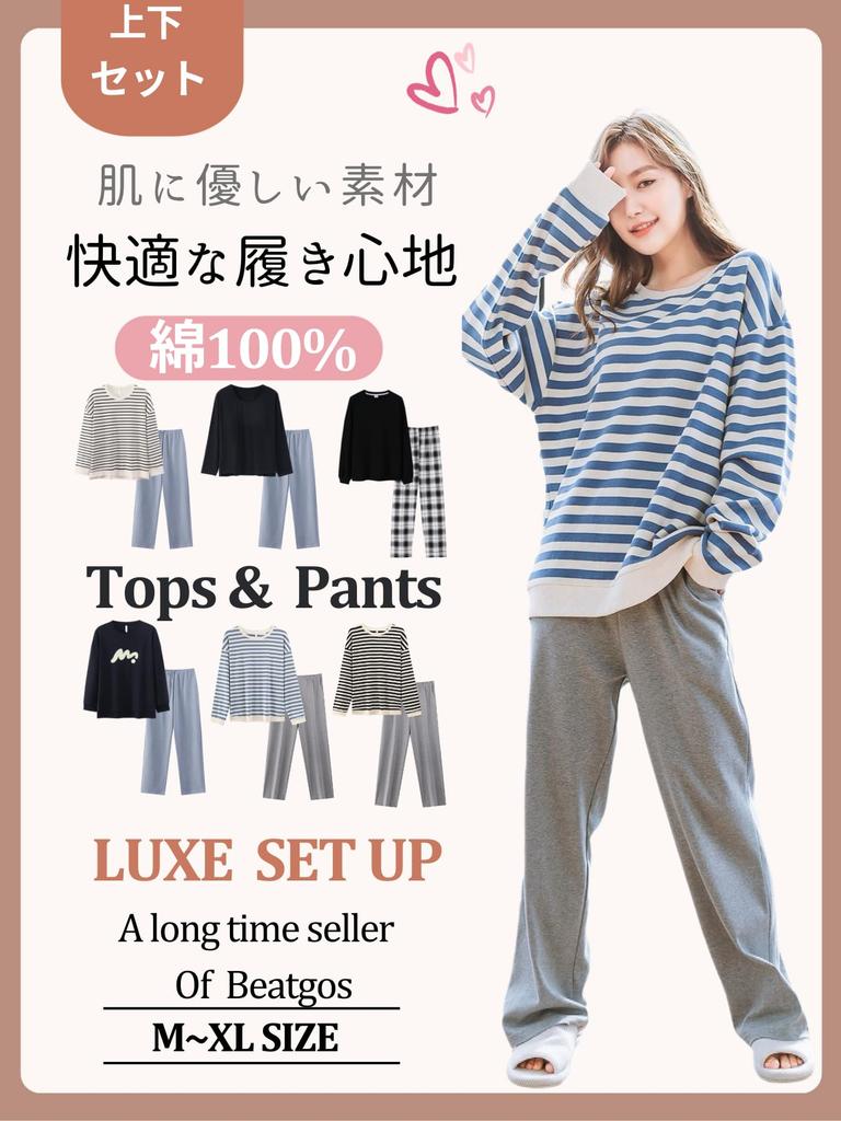 Beatgos Cotton Long Sleeve Cute Set Size Women's 100% Pajamas, Loungewear, (2036 Blue, L)
