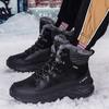 Fashion Anti-skid Large Dimensions Grey Boots Women Skateboarding Gym Sneakers Shoes Size 47 Sport Luxo Lowest Price Items Workout
