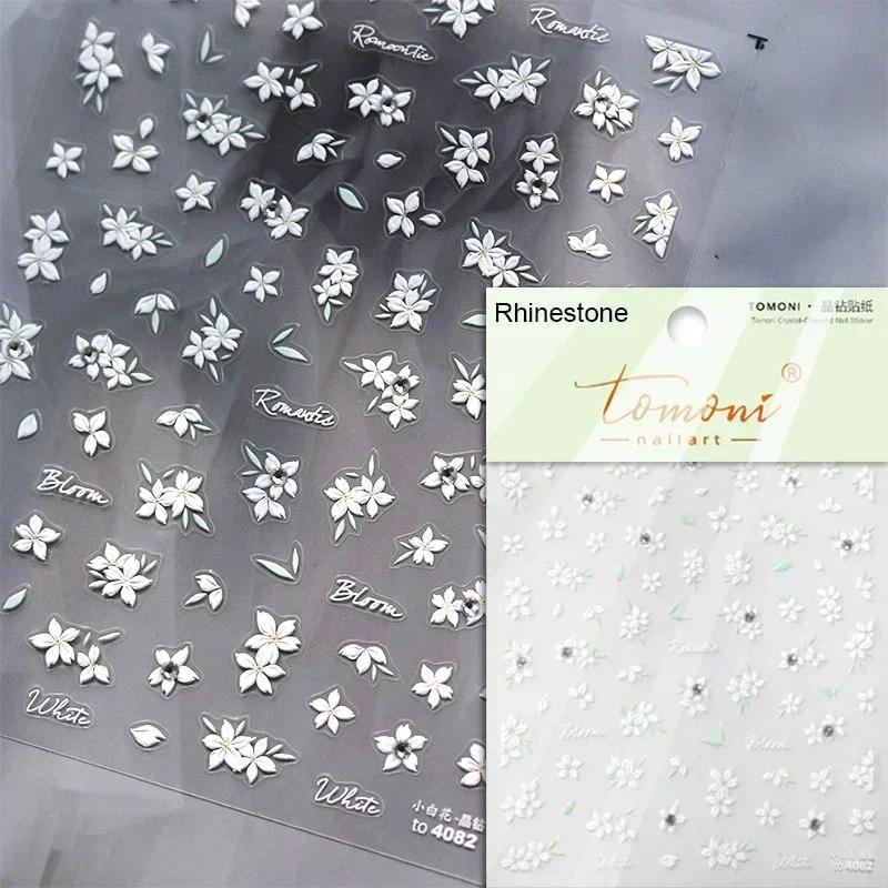 1 Pc 5D Sunflower Nail Stickers Rose Daisy Cherry Blossom Self-adhesive Nail Art Stickers Oil Painting Decorative Sticker