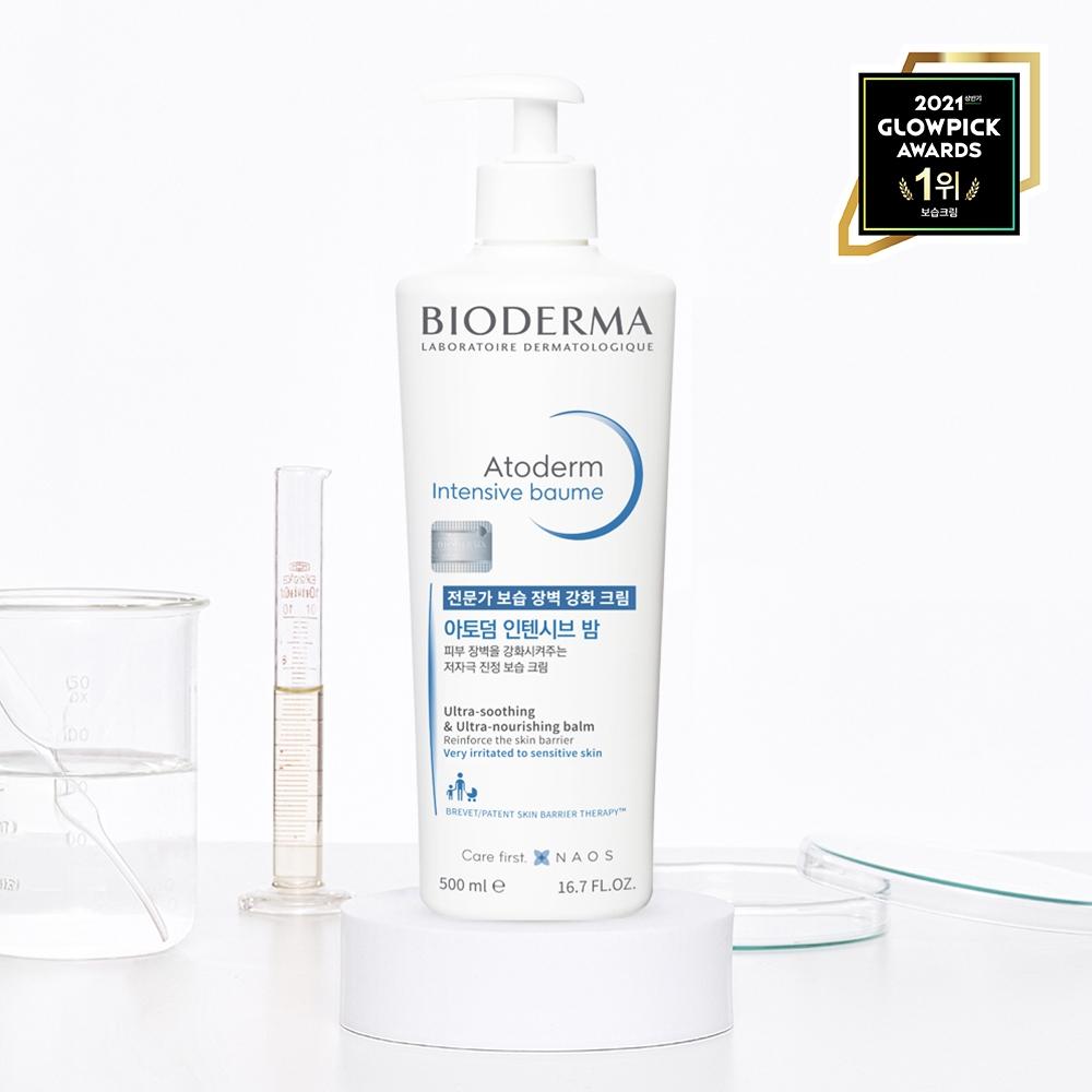 Bioderma Atoderm Интенсивный бальзам 500мл